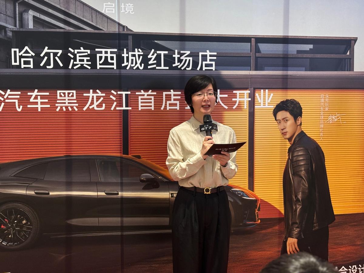 启境汽车展厅