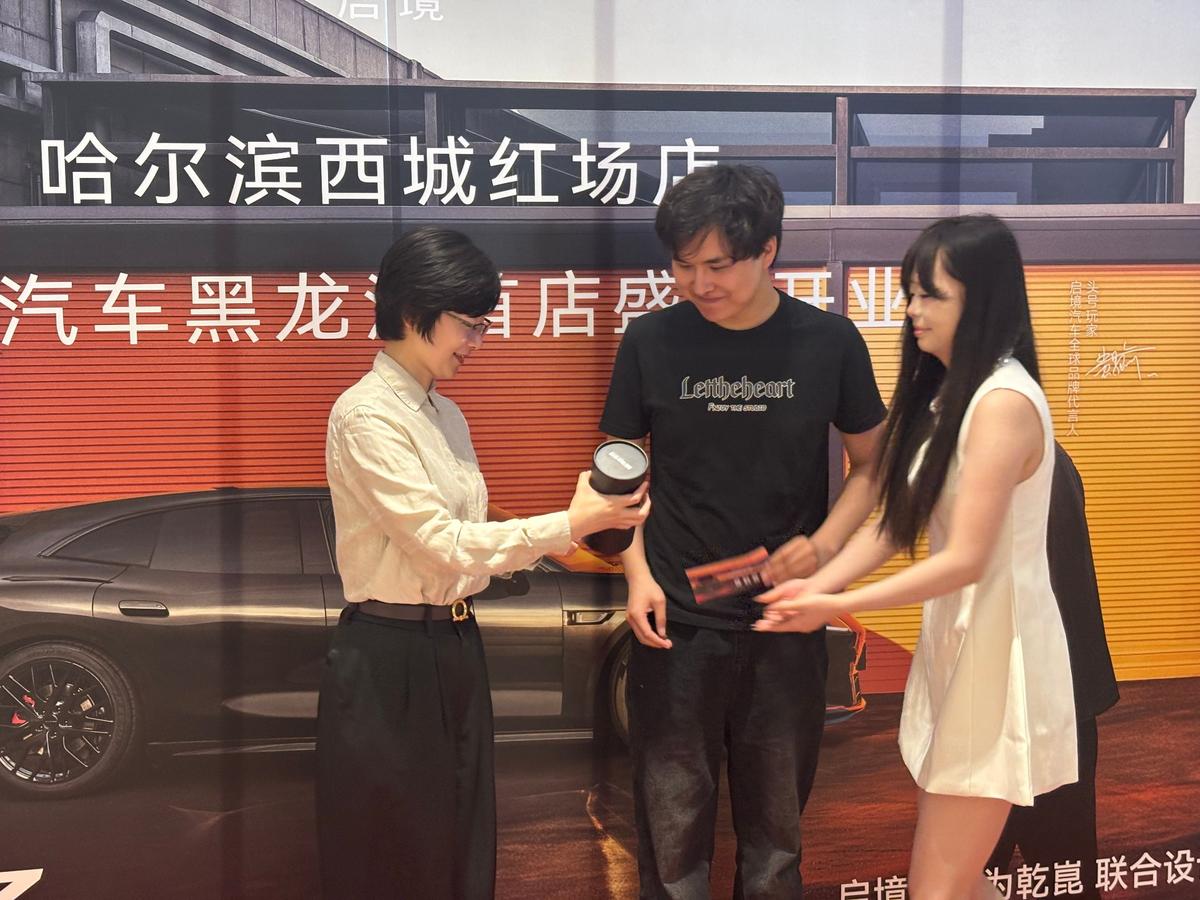 开业仪式现场