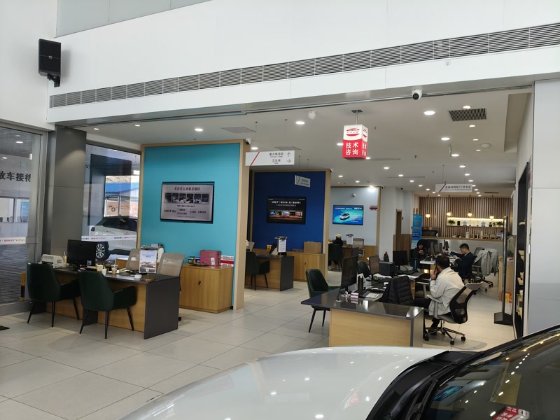 qqhr-toyota image 1