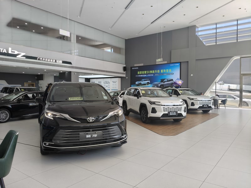 qqhr-toyota image 2