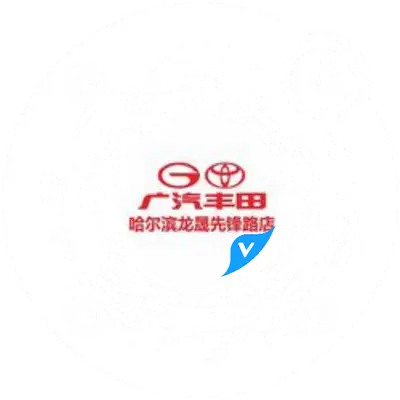 龙晟先锋丰田抖音二维码