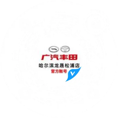 龙晟松浦丰田抖音二维码