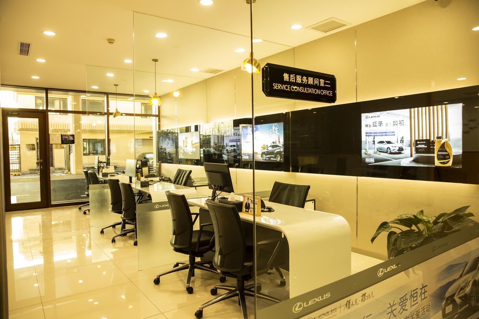 longsheng-lexus image 9