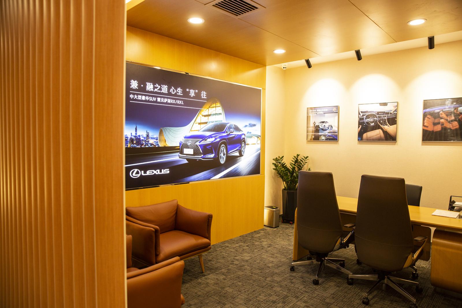 longsheng-lexus image 11