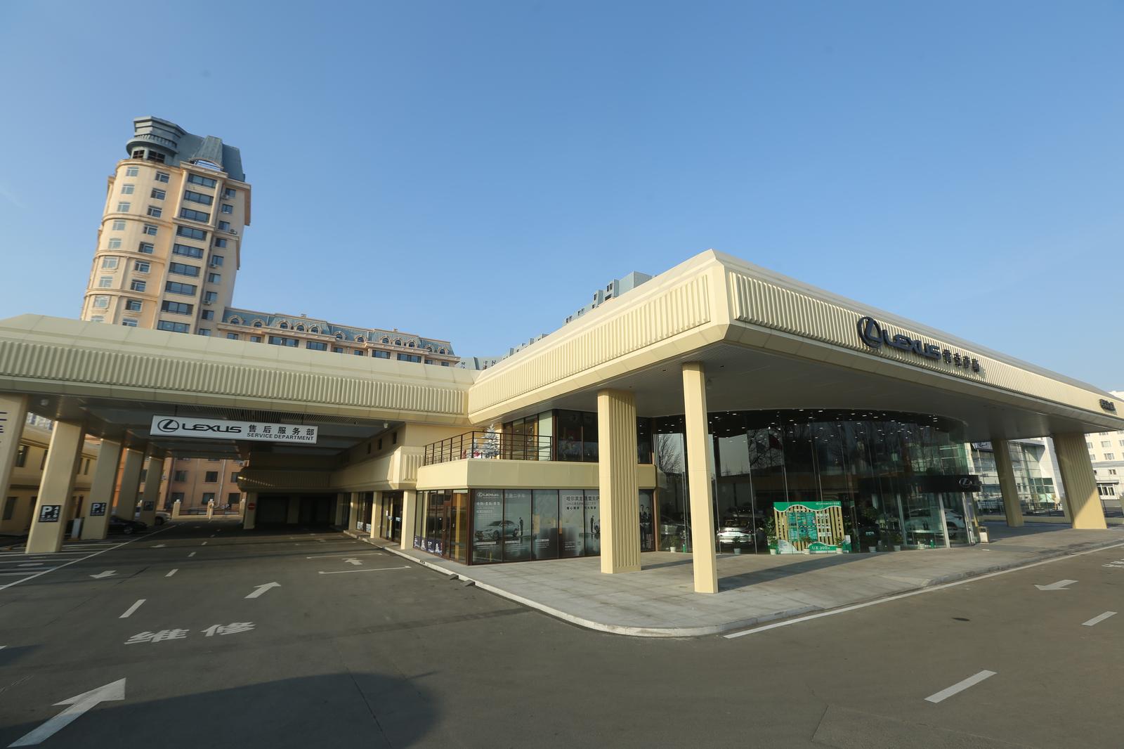 longsheng-lexus image 14