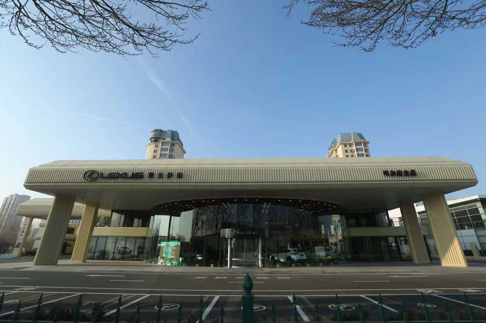 longsheng-lexus image 16