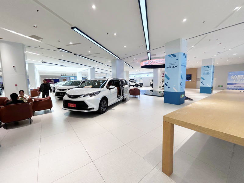 hegang-toyota image 2